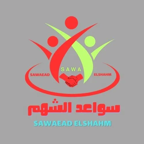 فريق سواعد الشهم